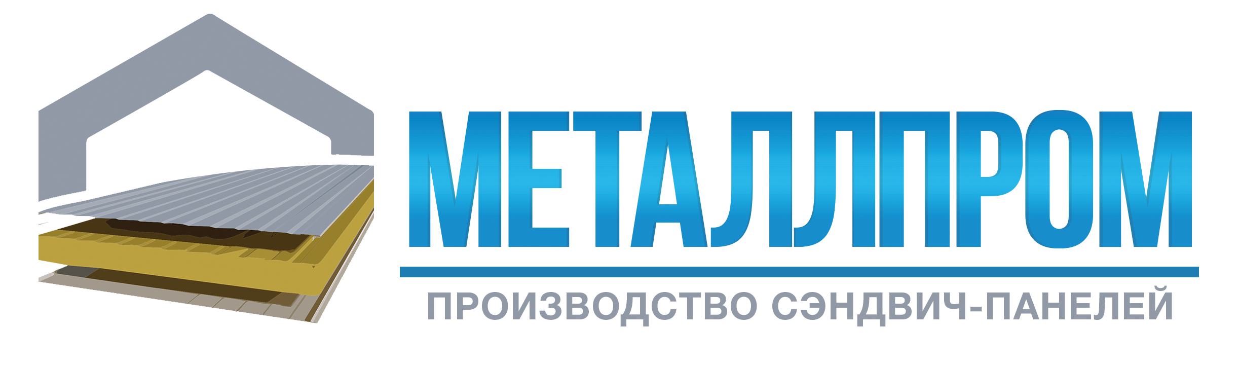 Металлпром